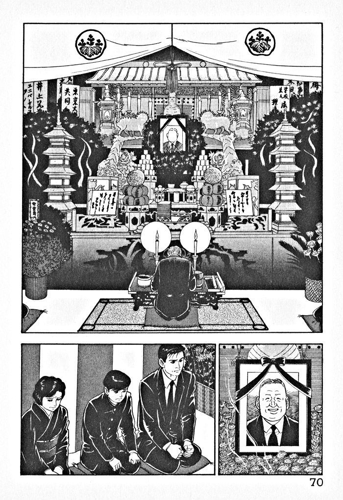 Kaji Ryuusuke No Gi - Vol.1 Chapter 3