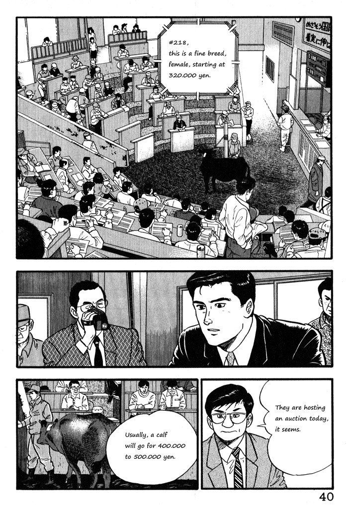 Kaji Ryuusuke No Gi - Vol.2 Chapter 10