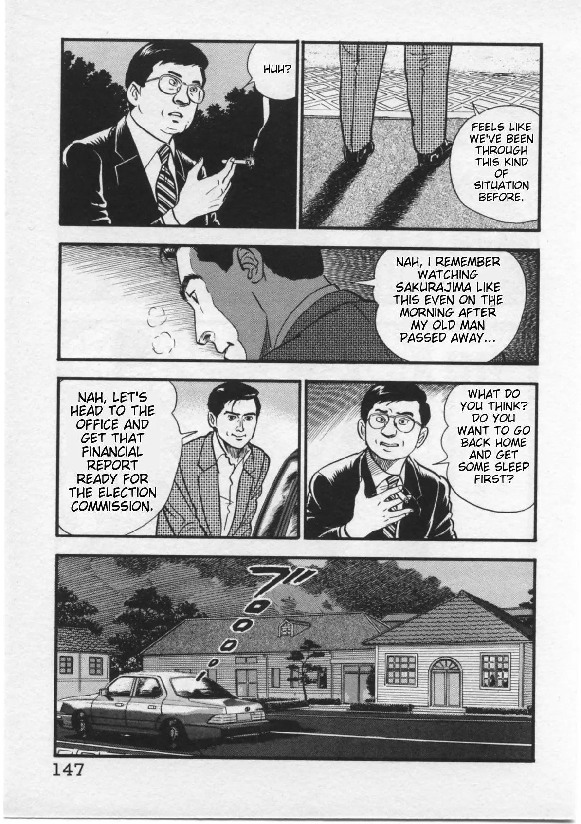 Kaji Ryuusuke No Gi - Vol.2 Chapter 15: Article 97 Paragraph 1 Of The Public Offices Election Act