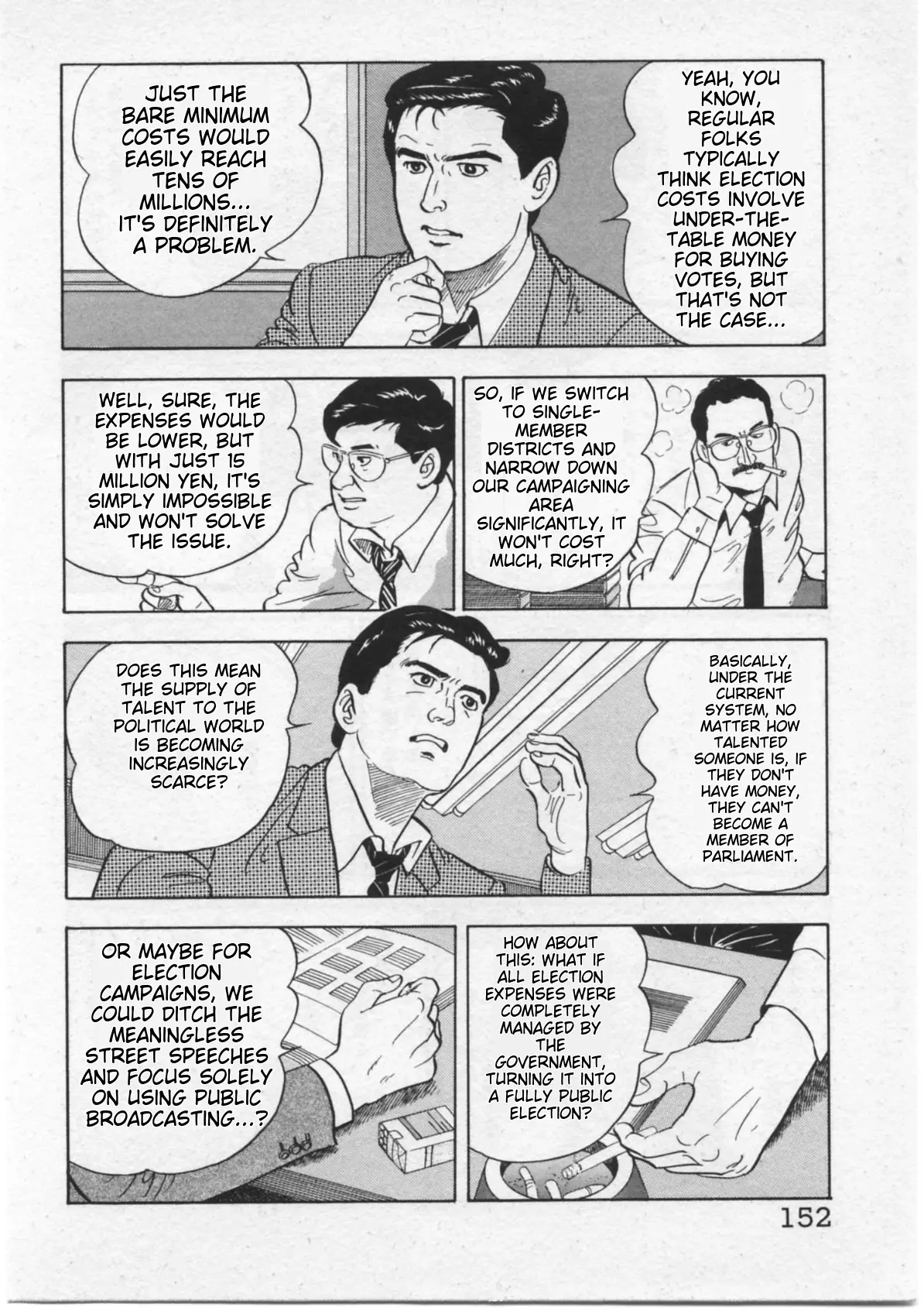 Kaji Ryuusuke No Gi - Vol.2 Chapter 15: Article 97 Paragraph 1 Of The Public Offices Election Act