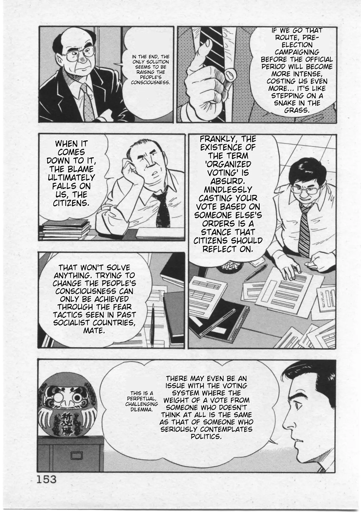 Kaji Ryuusuke No Gi - Vol.2 Chapter 15: Article 97 Paragraph 1 Of The Public Offices Election Act