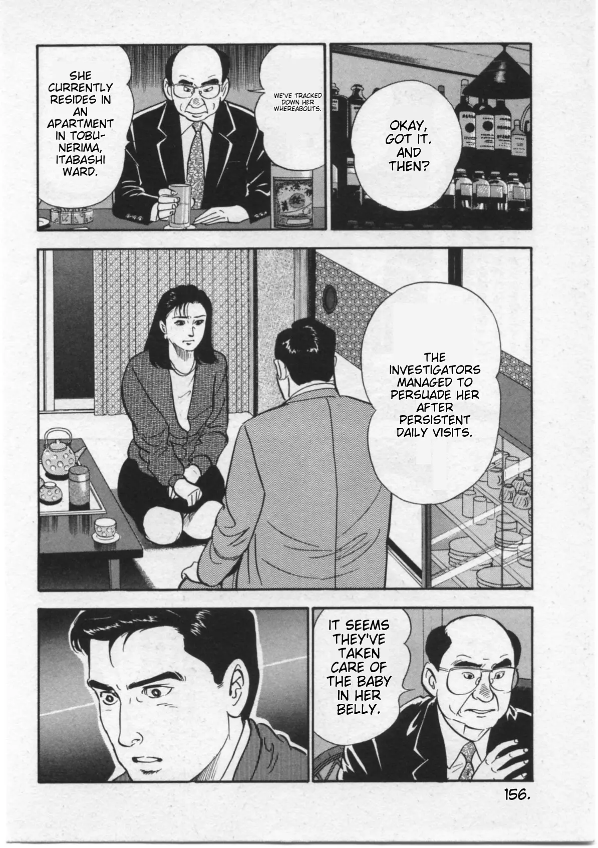 Kaji Ryuusuke No Gi - Vol.2 Chapter 15: Article 97 Paragraph 1 Of The Public Offices Election Act