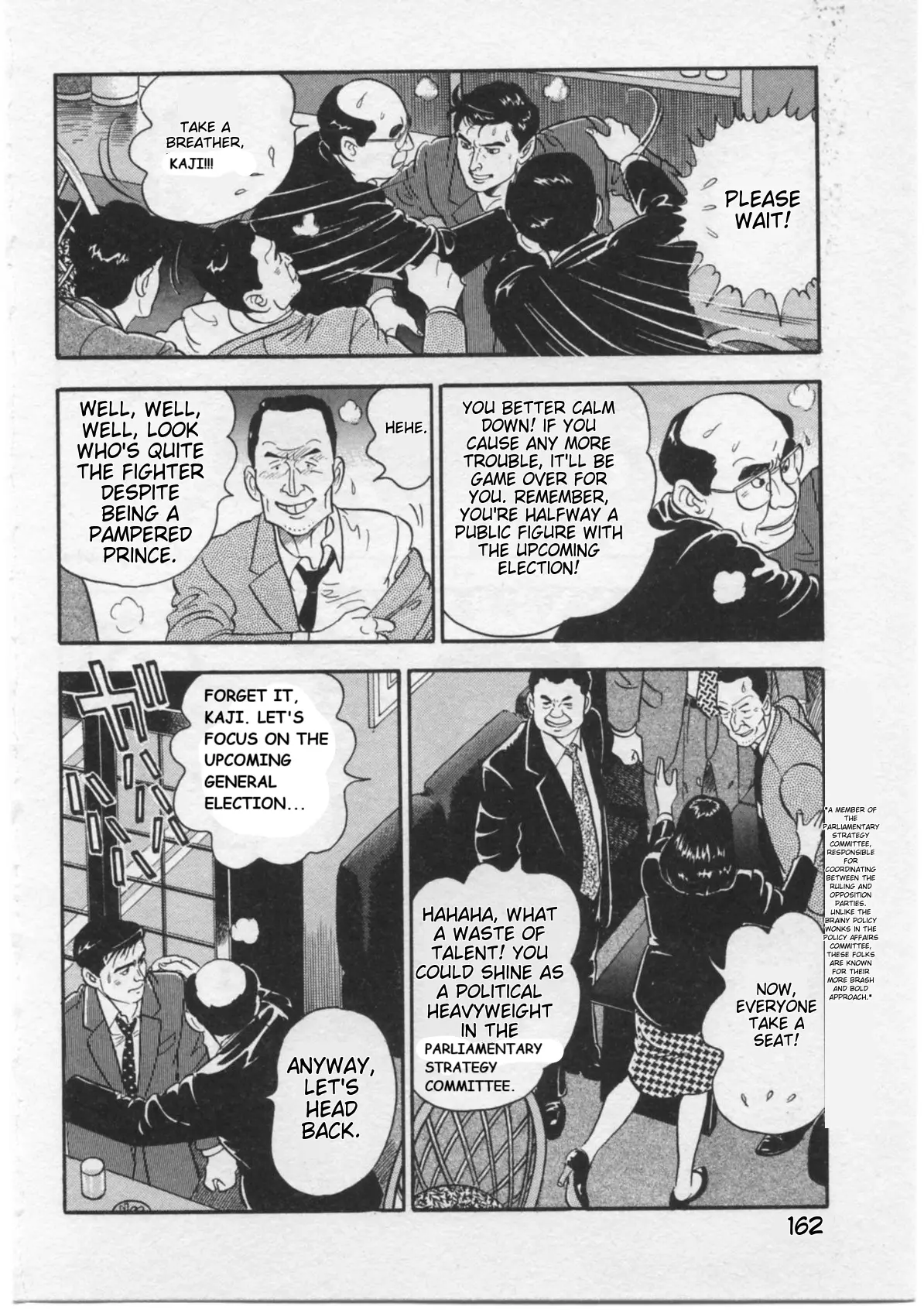 Kaji Ryuusuke No Gi - Vol.2 Chapter 15: Article 97 Paragraph 1 Of The Public Offices Election Act