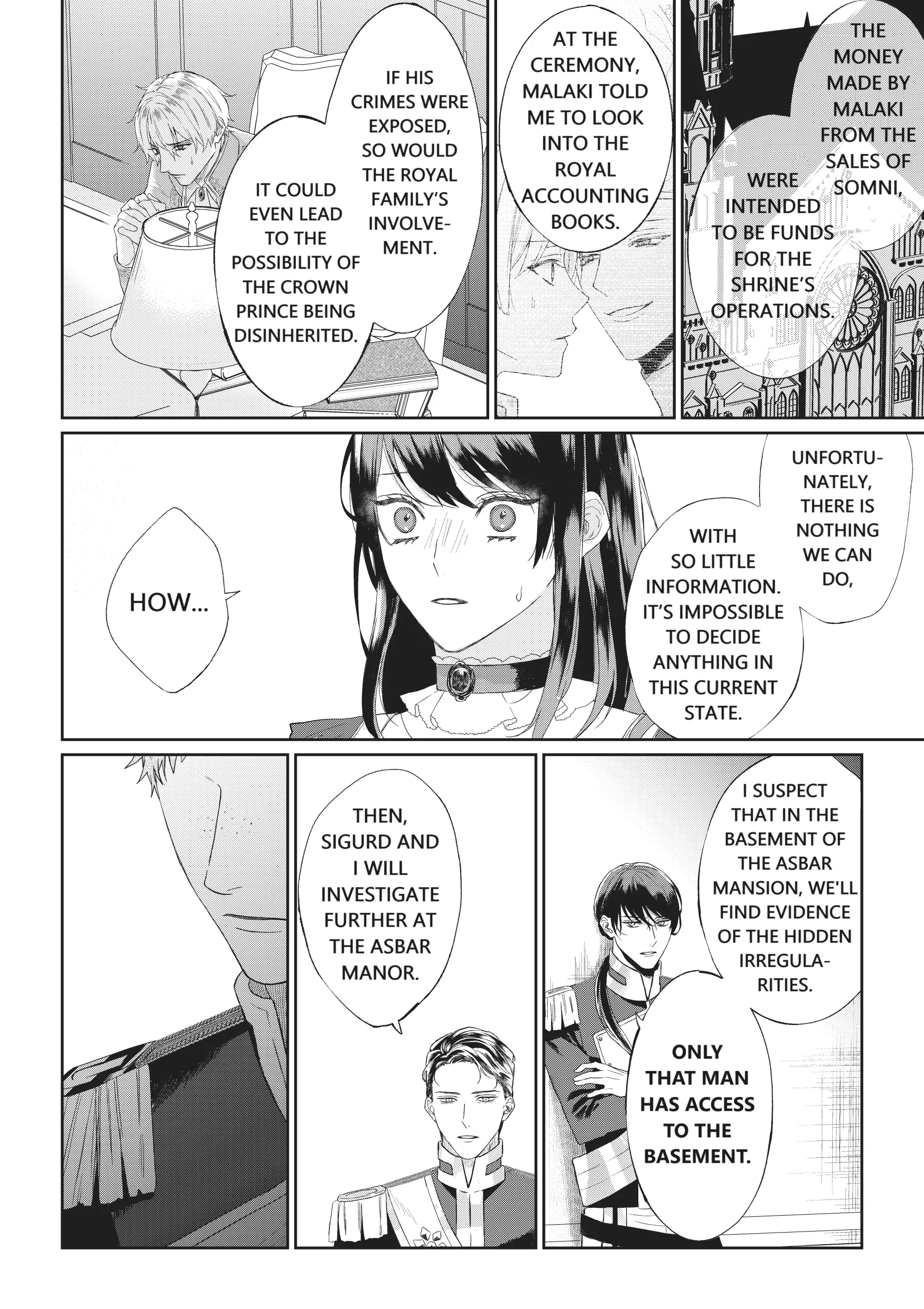 Doku Wo Kurawaba Sara Made - Chapter 3: Chapter Three- Part One