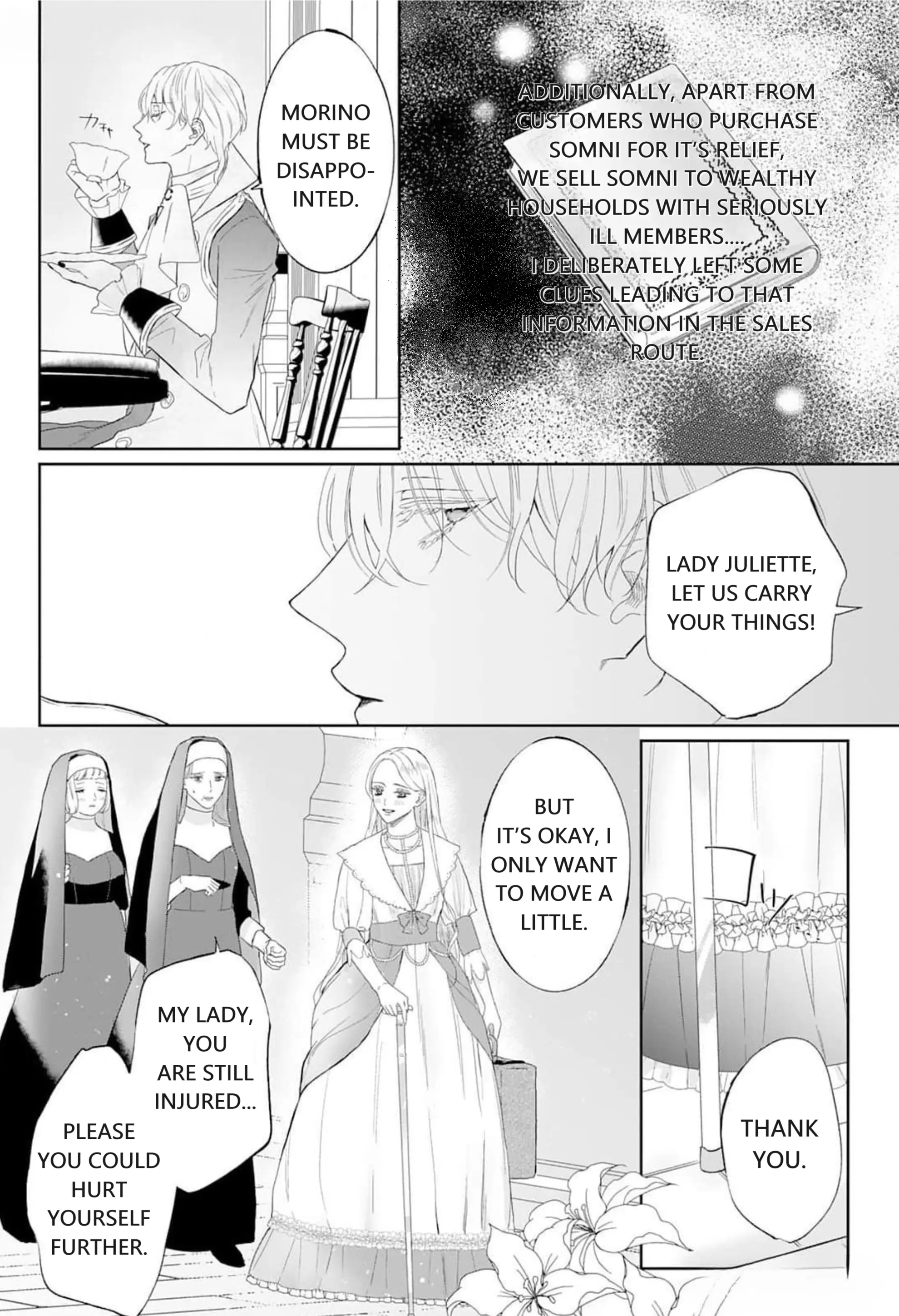 Doku Wo Kurawaba Sara Made - Chapter 3: Chapter Three- Part One