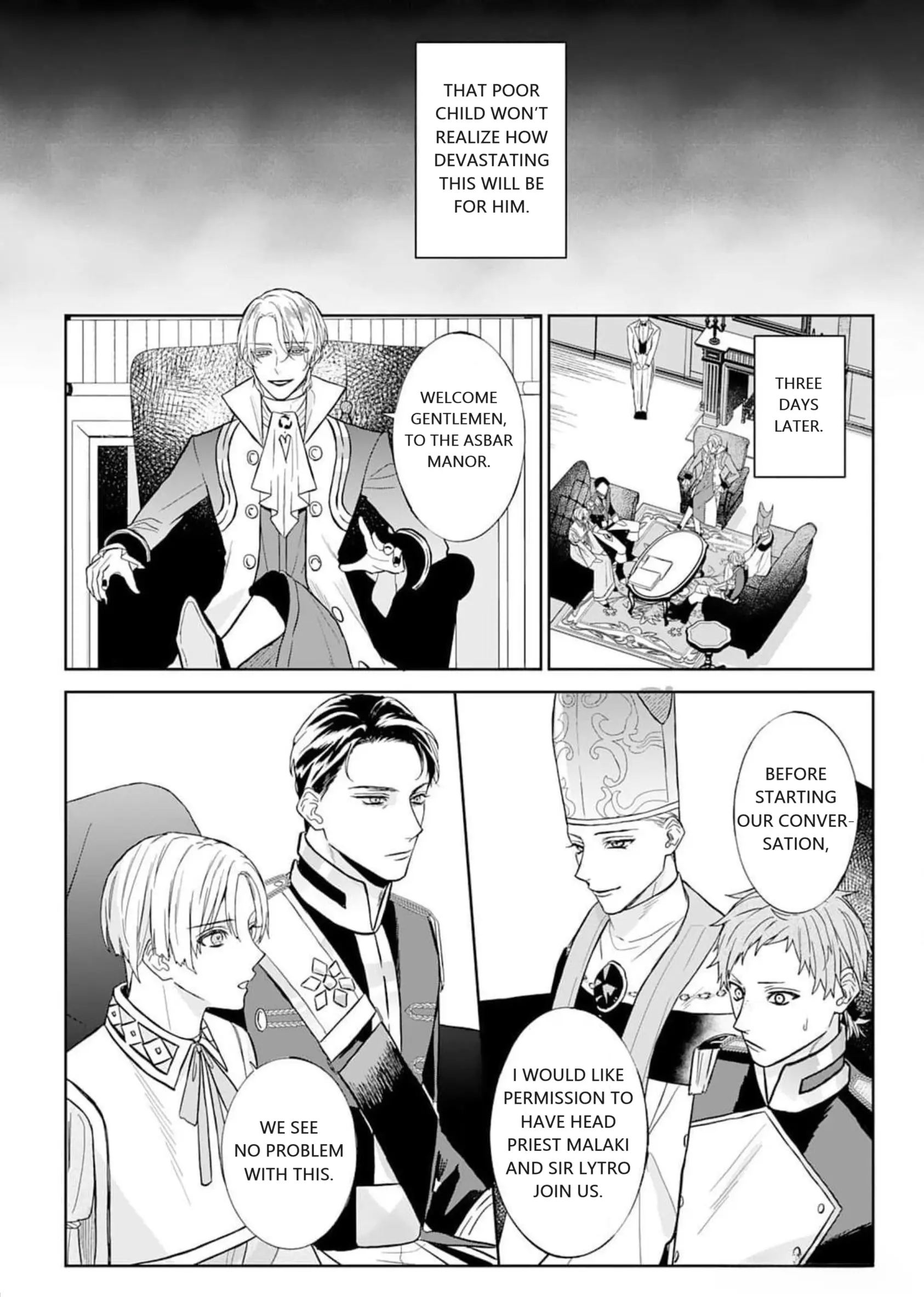 Doku Wo Kurawaba Sara Made - Chapter 5: Chapter Five