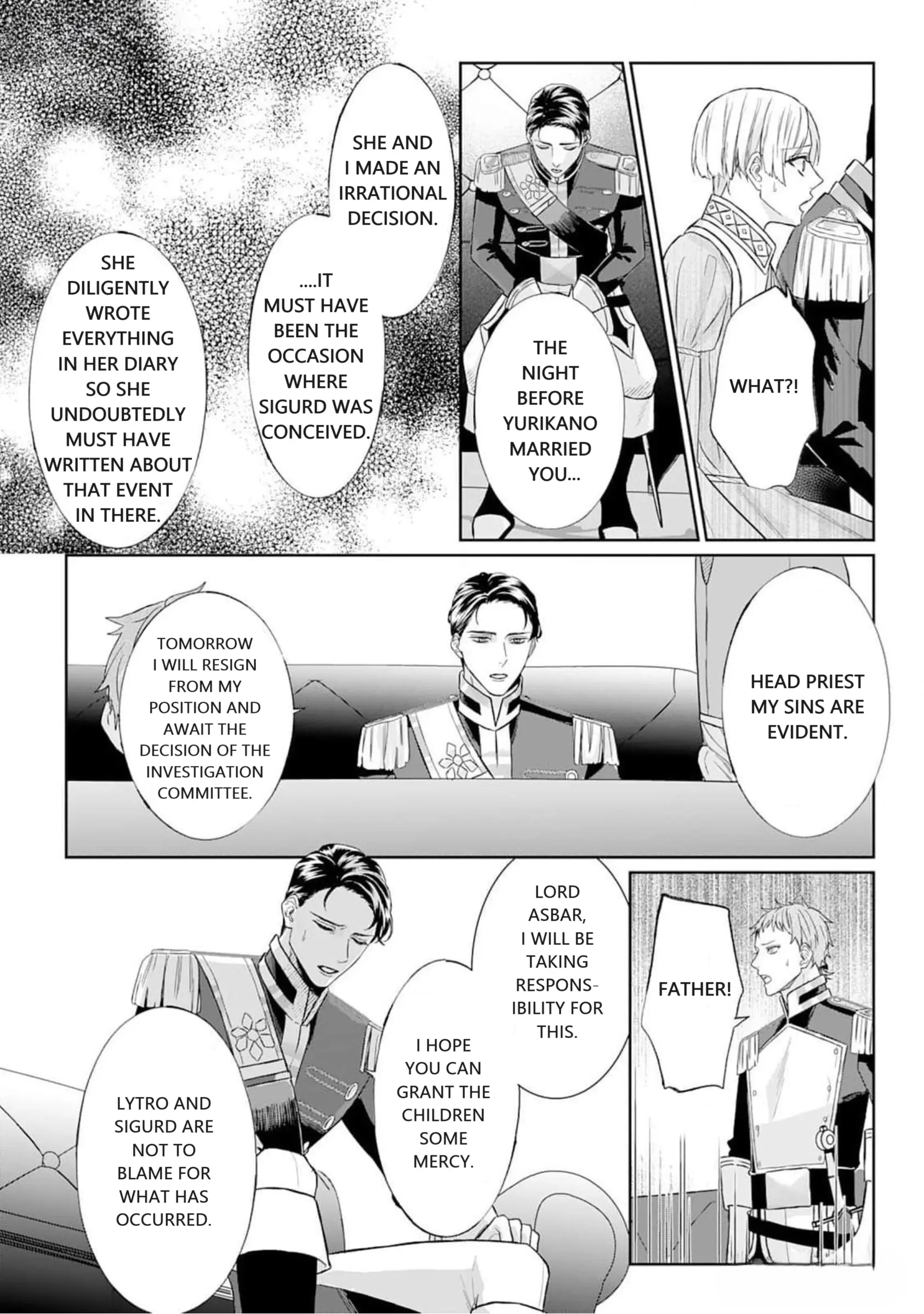 Doku Wo Kurawaba Sara Made - Chapter 5: Chapter Five