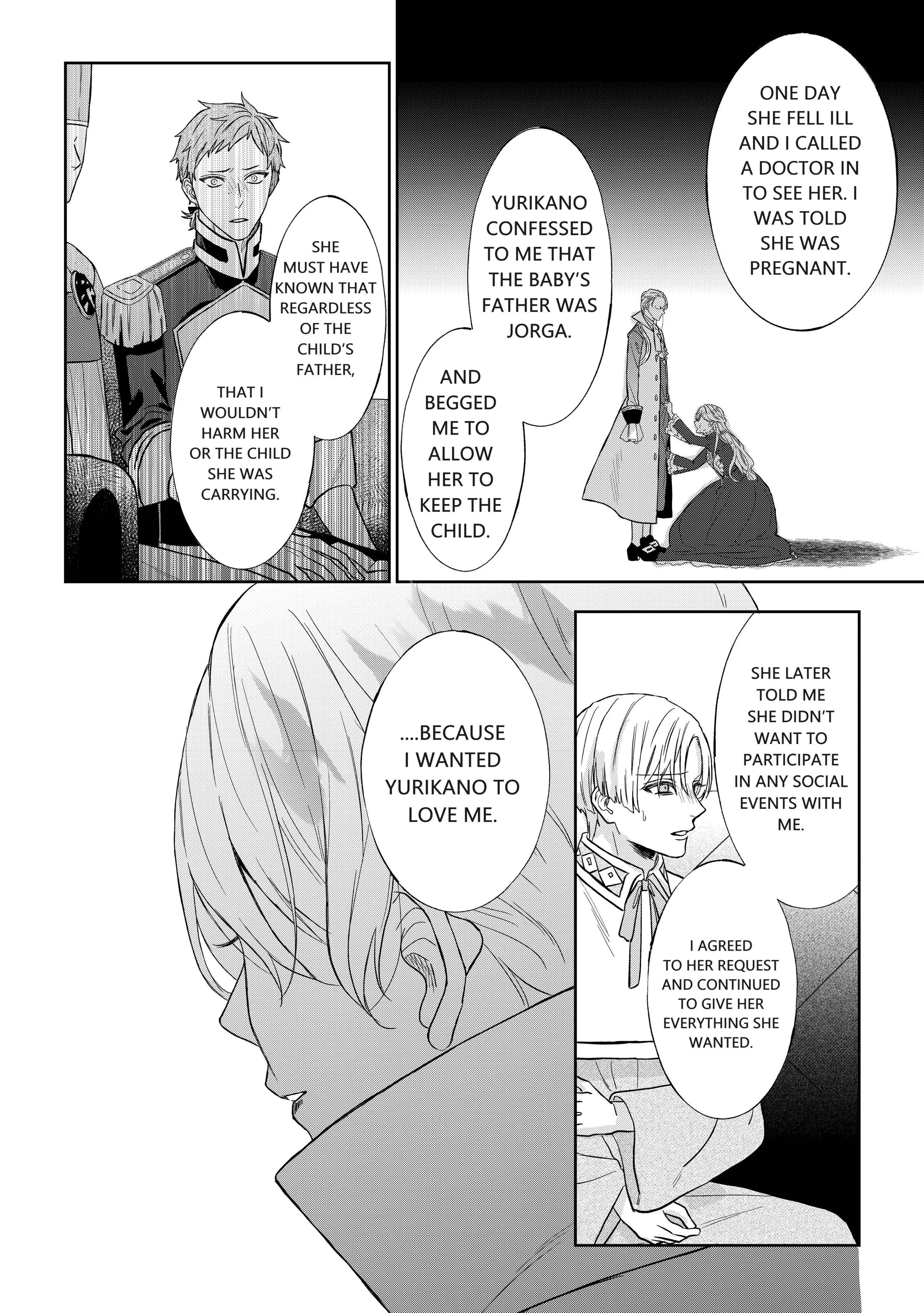 Doku Wo Kurawaba Sara Made - Chapter 5: Chapter Five