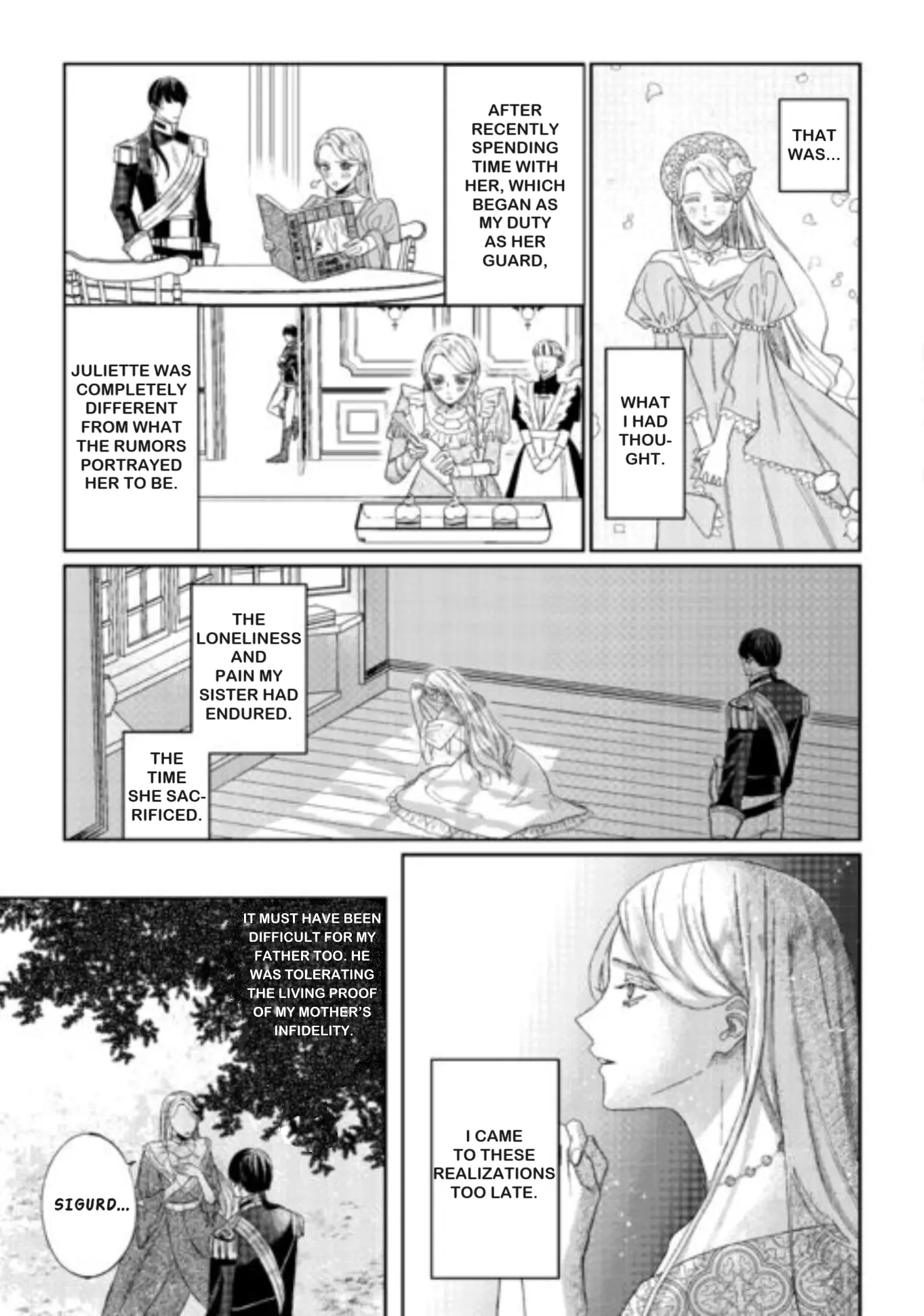 Doku Wo Kurawaba Sara Made - Chapter 6: Chapter Six