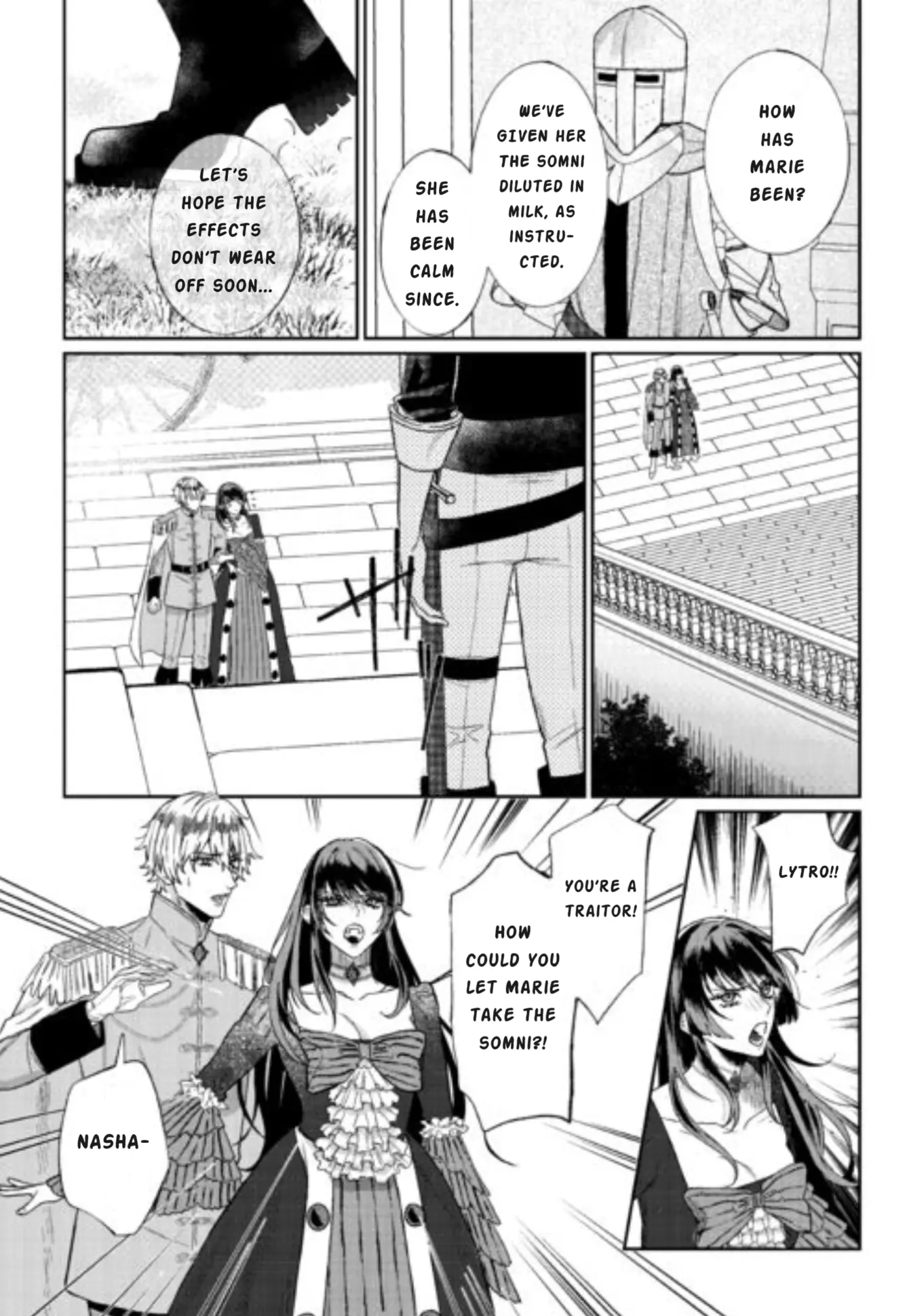 Doku Wo Kurawaba Sara Made - Chapter 6: Chapter Six