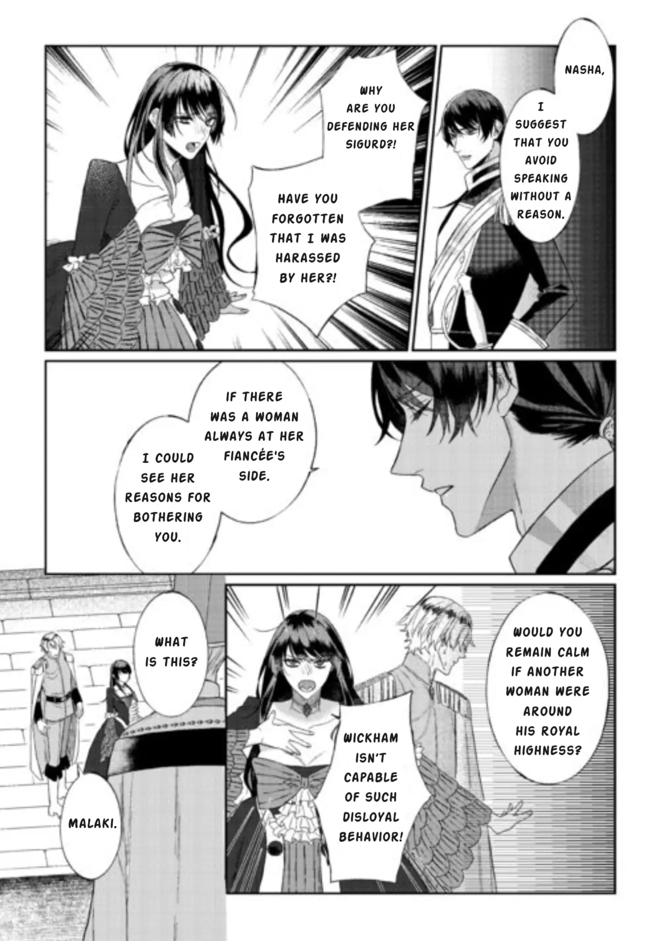 Doku Wo Kurawaba Sara Made - Chapter 6: Chapter Six