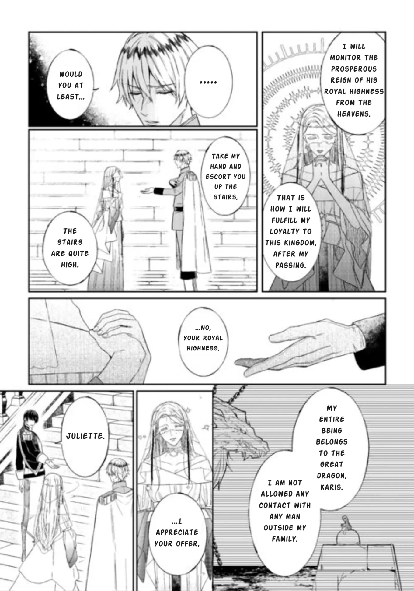 Doku Wo Kurawaba Sara Made - Chapter 6: Chapter Six