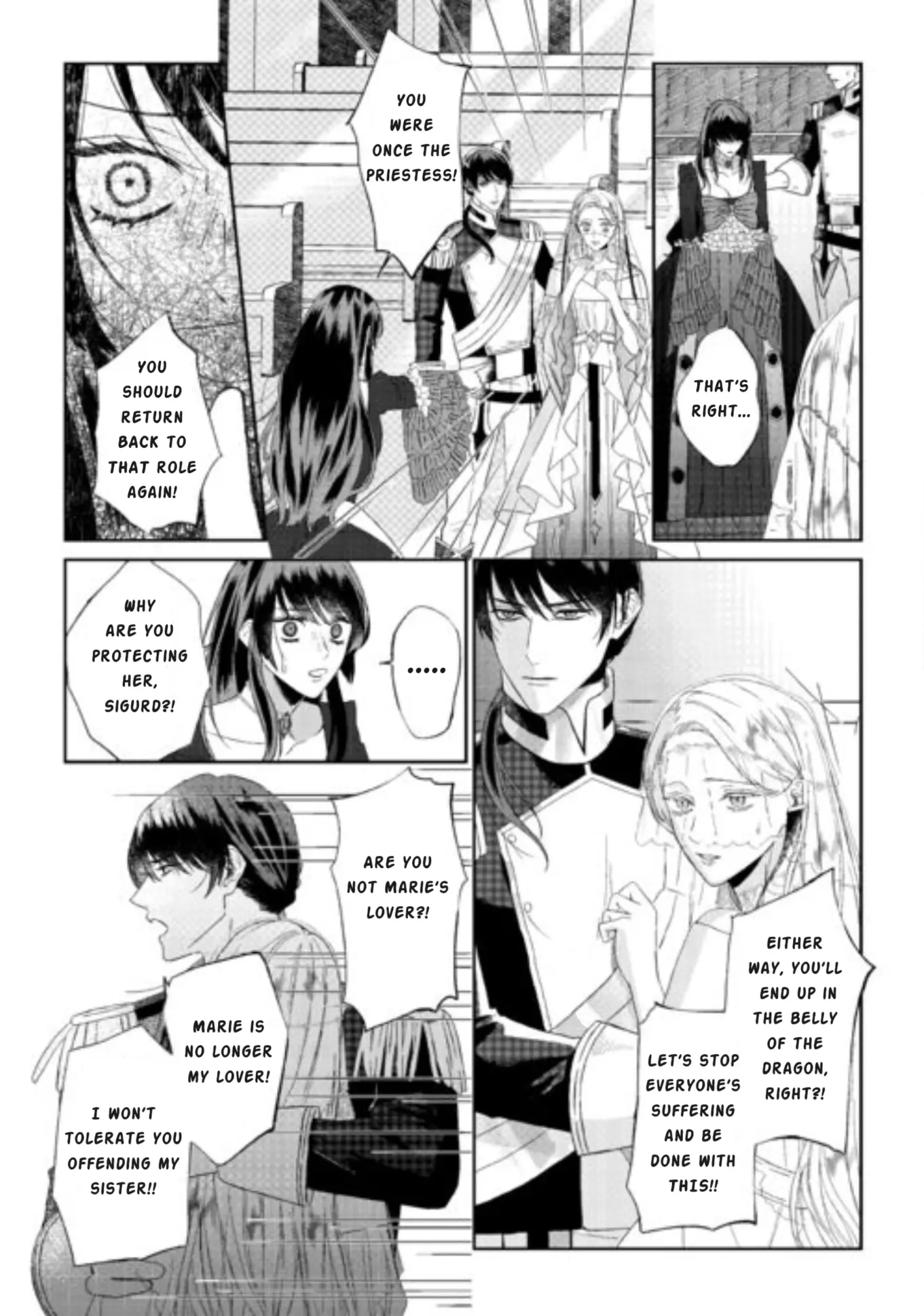 Doku Wo Kurawaba Sara Made - Chapter 6: Chapter Six