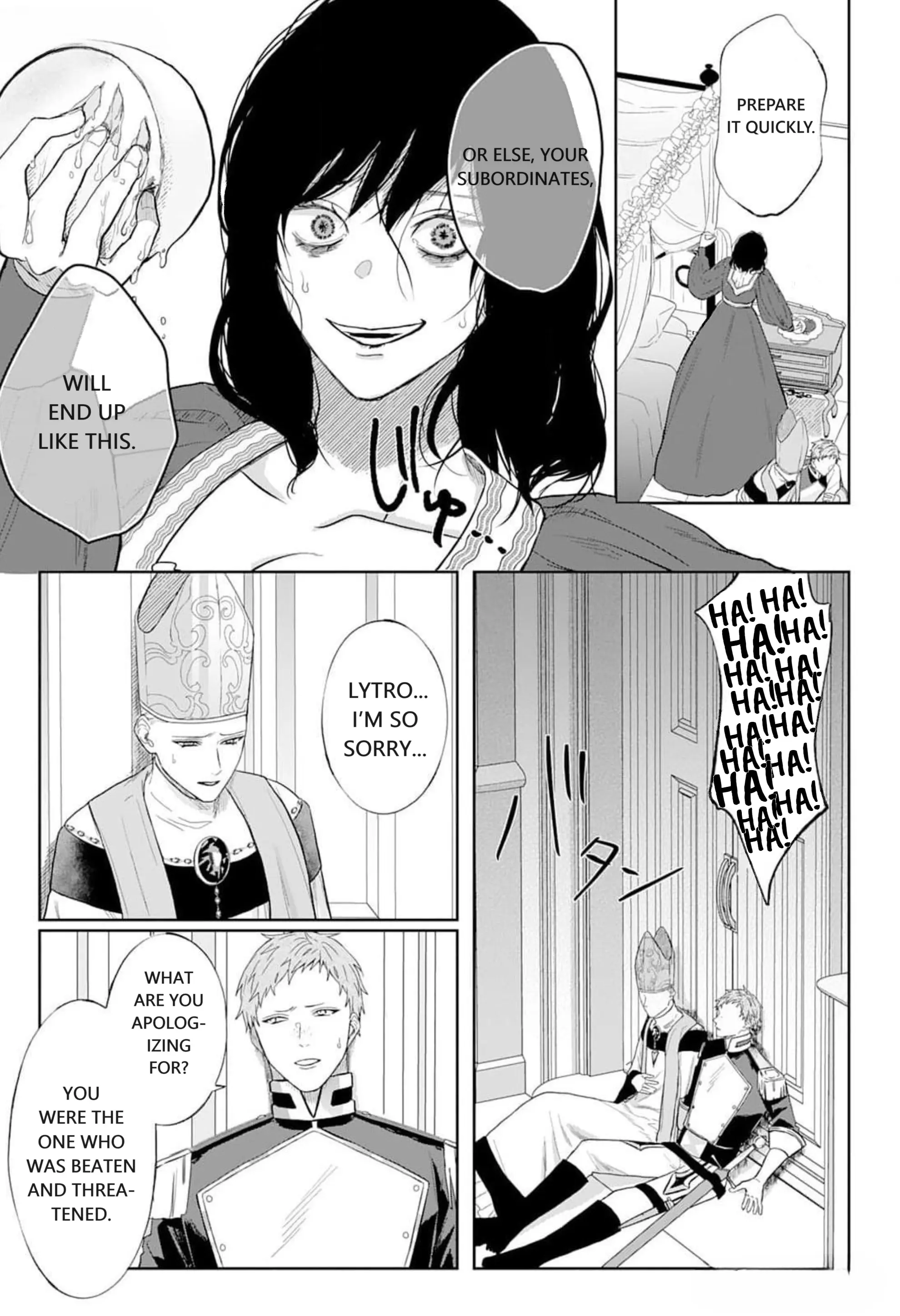 Doku Wo Kurawaba Sara Made - Chapter 4: Chapter Four