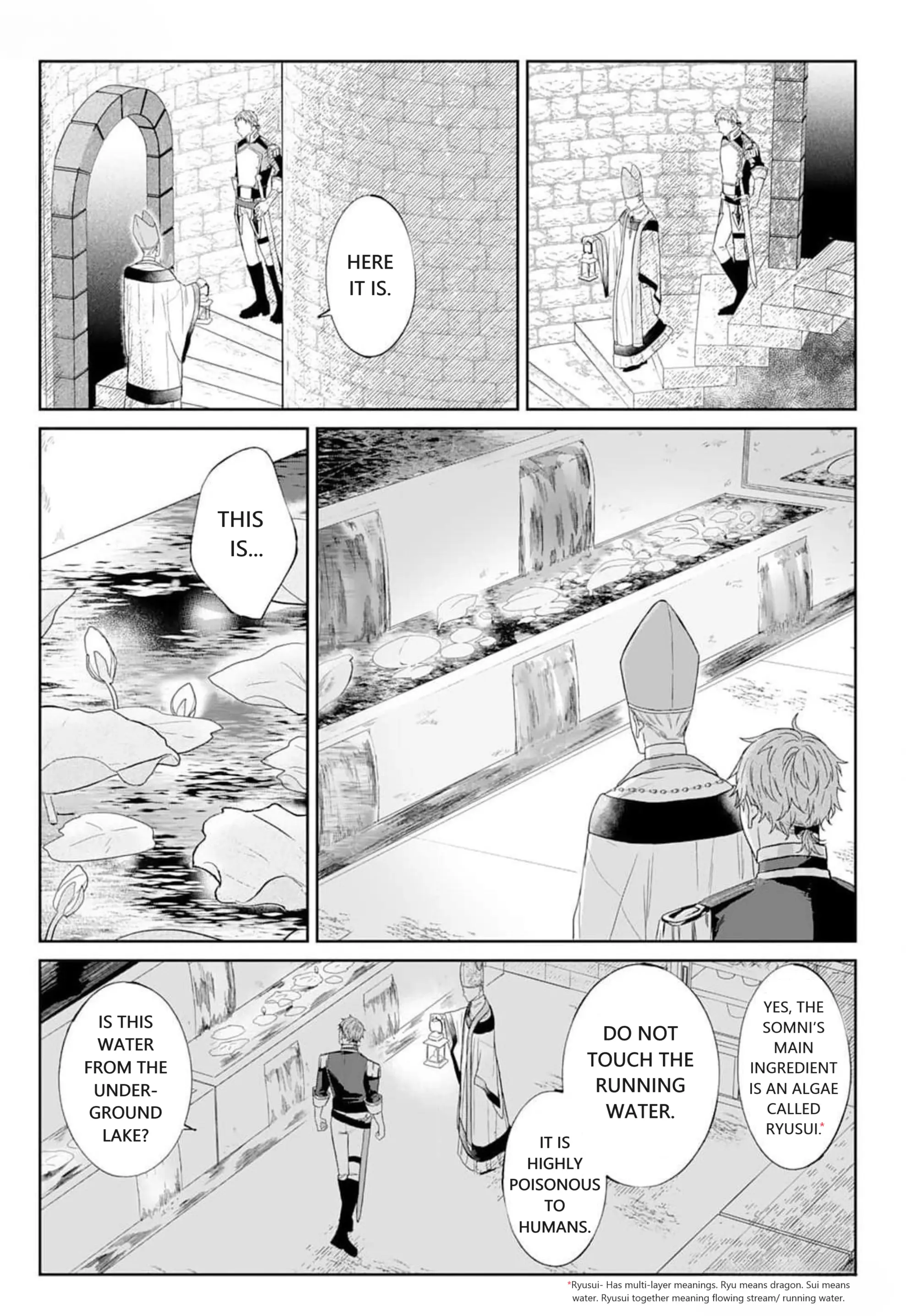 Doku Wo Kurawaba Sara Made - Chapter 4: Chapter Four