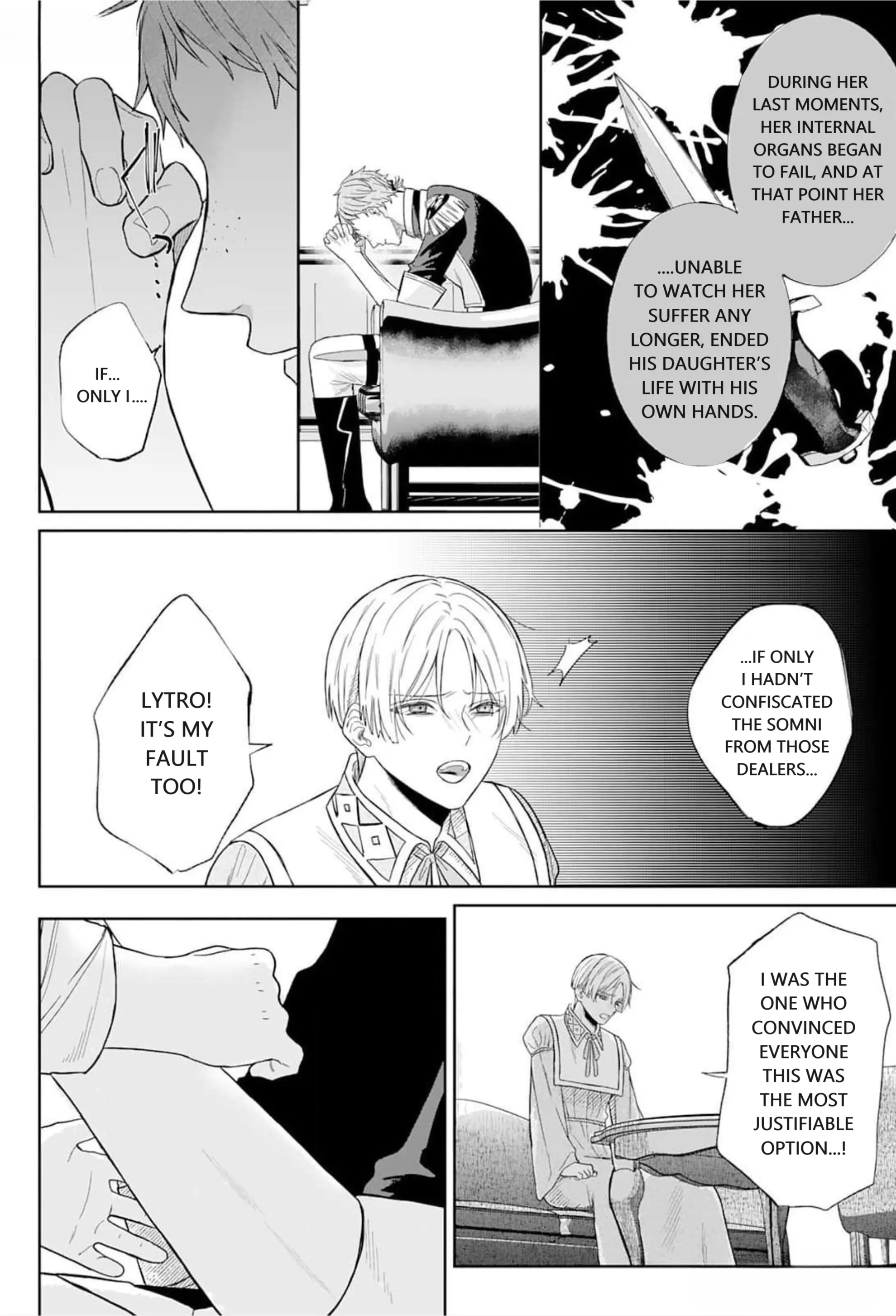 Doku Wo Kurawaba Sara Made - Chapter 4: Chapter Four