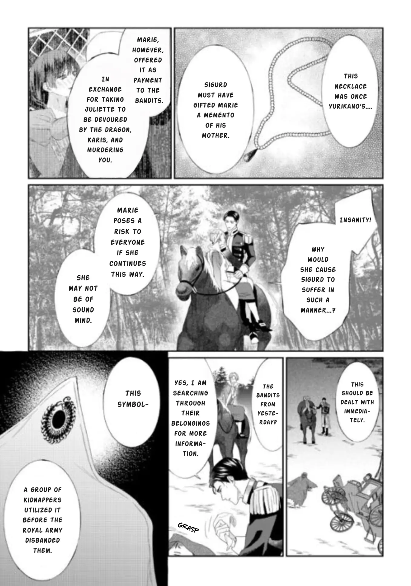 Doku Wo Kurawaba Sara Made - Chapter 8: Chapter Eight