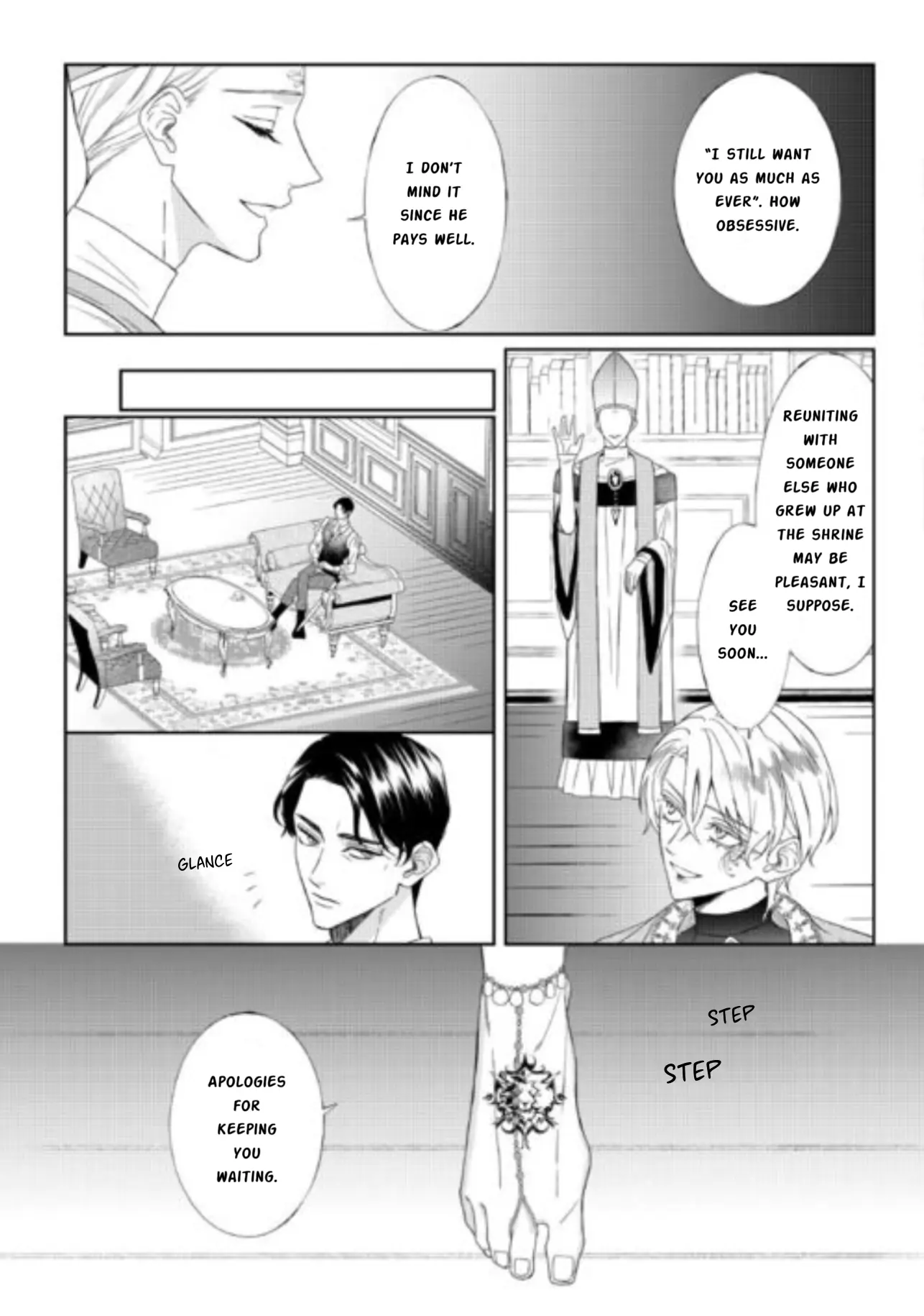 Doku Wo Kurawaba Sara Made - Chapter 10: Chapter Ten