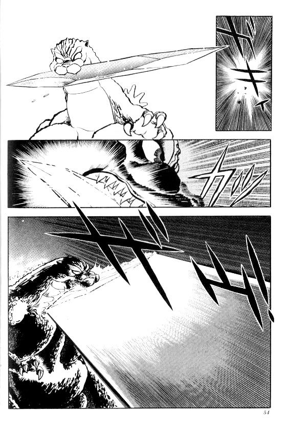 Godzilla Vs. Spacegodzilla - Vol.1 Chapter 3