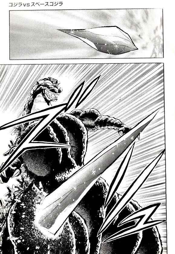 Godzilla Vs. Spacegodzilla - Vol.1 Chapter 3