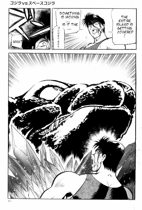 Godzilla Vs. Spacegodzilla - Vol.1 Chapter 2