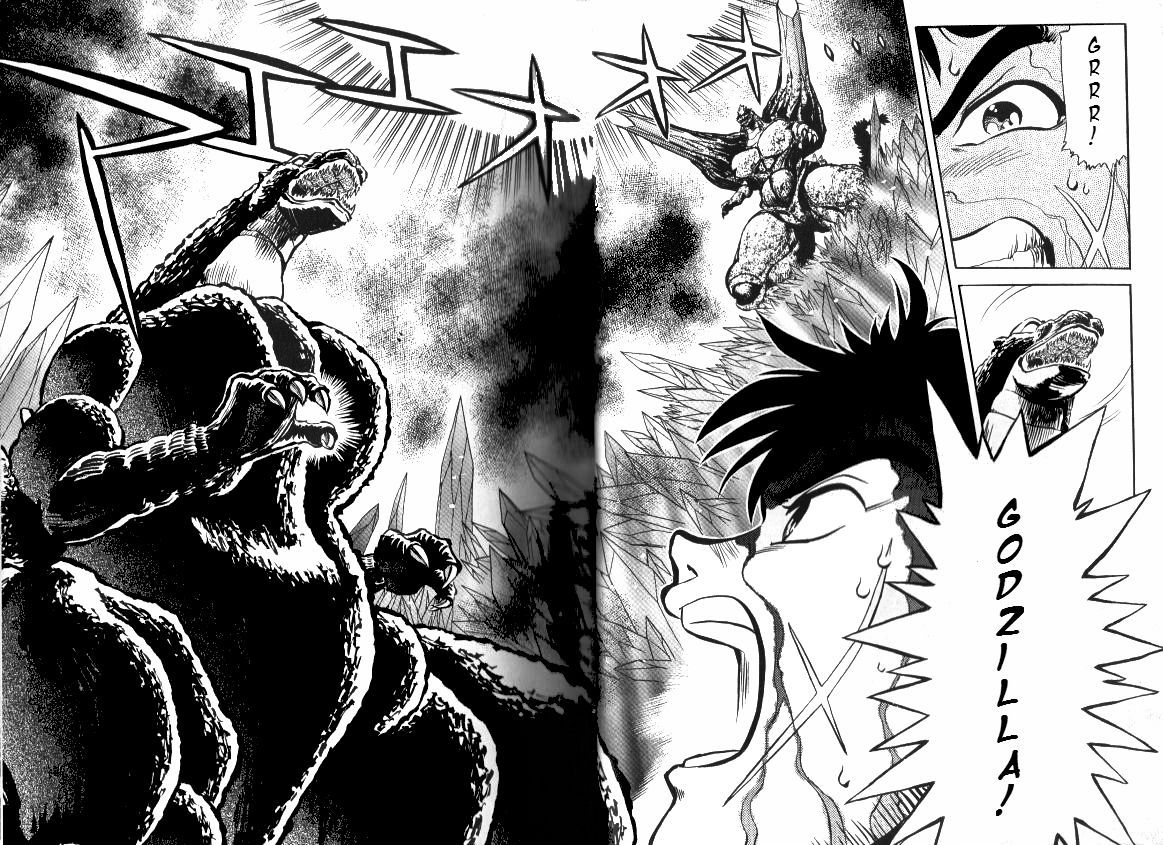 Godzilla Vs. Spacegodzilla - Vol.1 Chapter 2