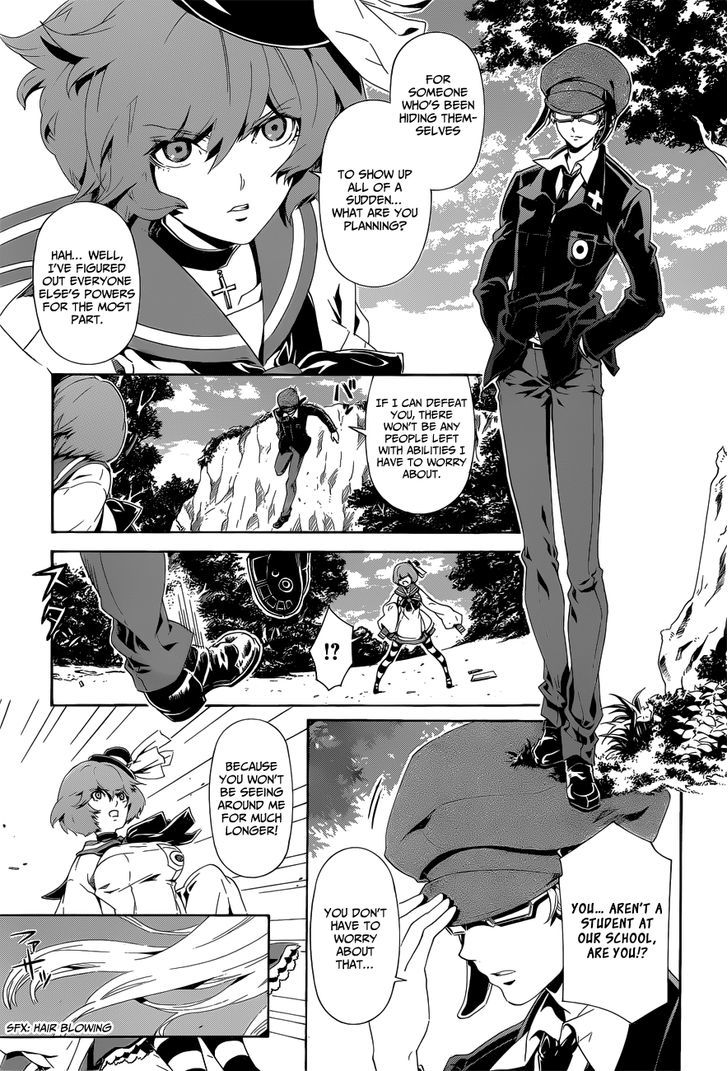 Datenshi Gakuen Debipara - Chapter 7 : The Courage Of Fire