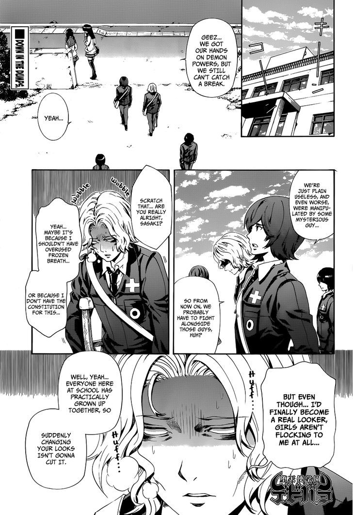 Datenshi Gakuen Debipara - Chapter 6 : A Maiden's Suspicion