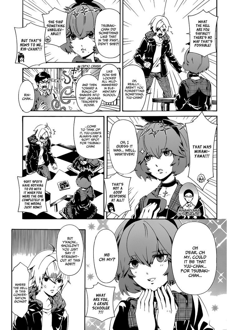 Datenshi Gakuen Debipara - Chapter 6 : A Maiden's Suspicion