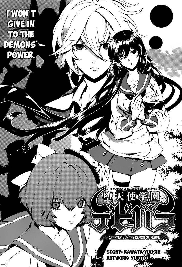 Datenshi Gakuen Debipara - Chapter 5 : The Demon Of Flame