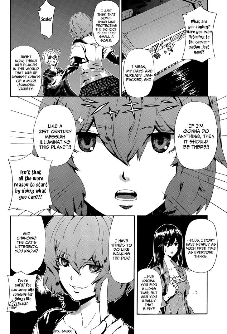 Datenshi Gakuen Debipara - Chapter 5 : The Demon Of Flame