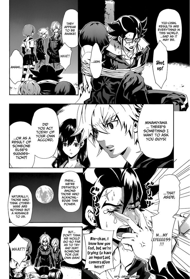 Datenshi Gakuen Debipara - Chapter 5 : The Demon Of Flame