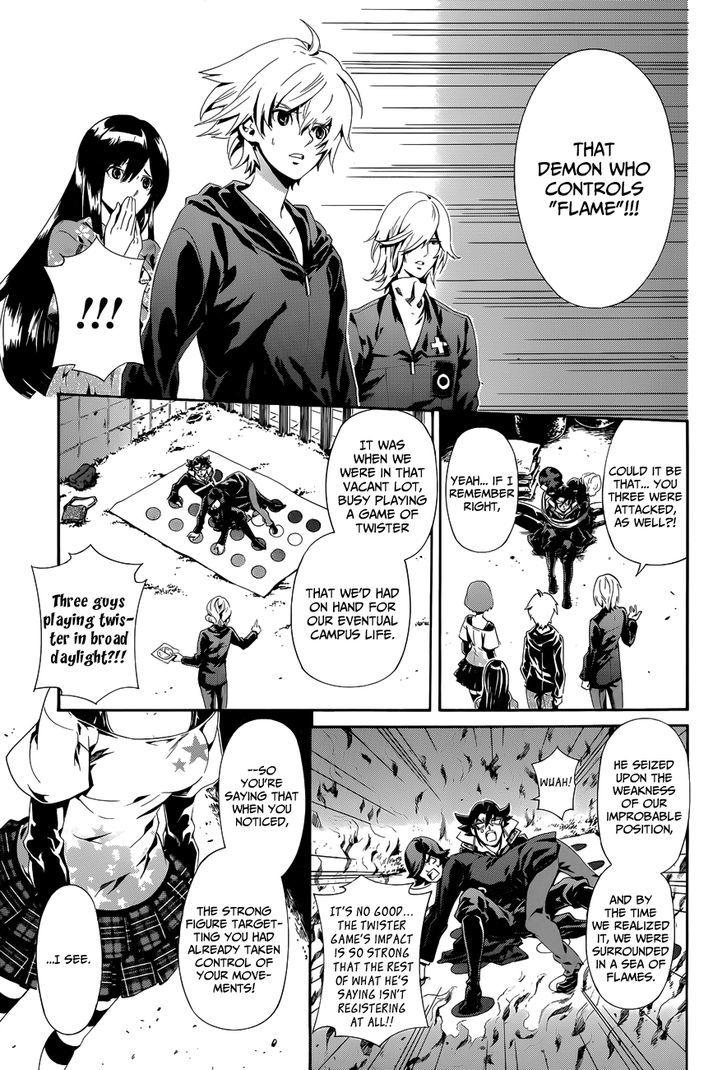 Datenshi Gakuen Debipara - Chapter 5 : The Demon Of Flame