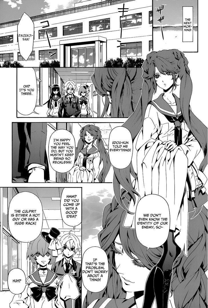 Datenshi Gakuen Debipara - Chapter 5 : The Demon Of Flame