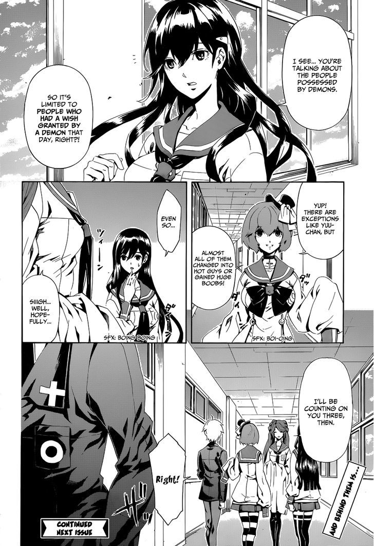 Datenshi Gakuen Debipara - Chapter 5 : The Demon Of Flame