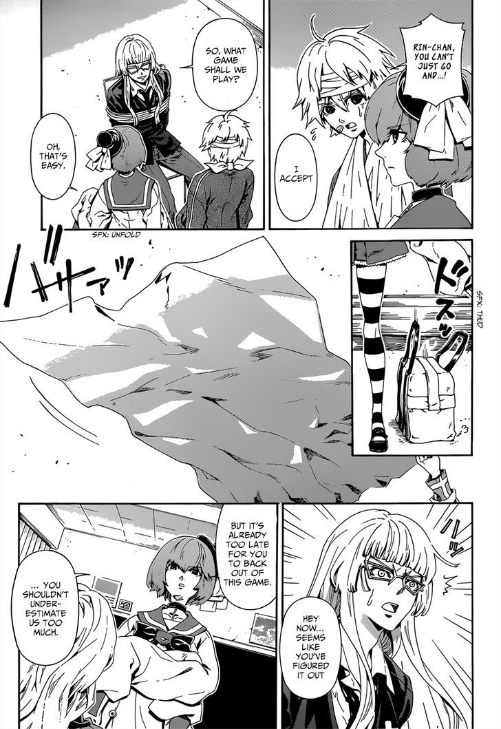 Datenshi Gakuen Debipara - Chapter 9 : The Truth