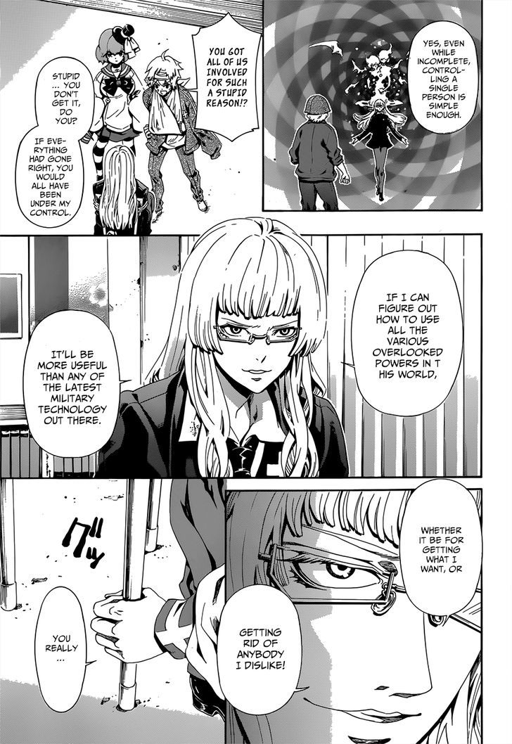 Datenshi Gakuen Debipara - Chapter 9 : The Truth