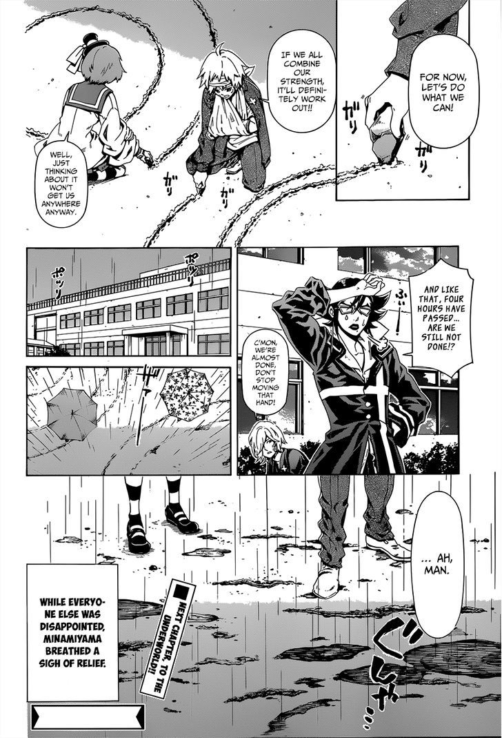 Datenshi Gakuen Debipara - Chapter 9 : The Truth