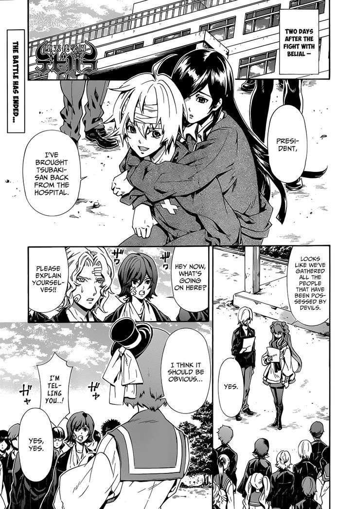 Datenshi Gakuen Debipara - Chapter 10 : The Determination To Face Tomorrow