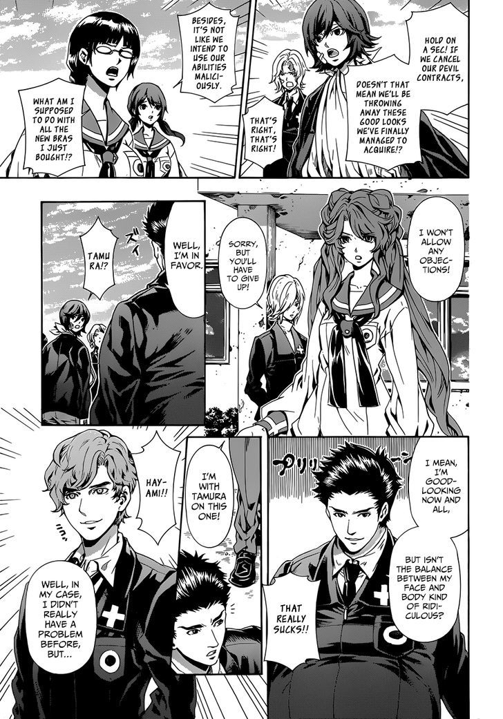 Datenshi Gakuen Debipara - Chapter 10 : The Determination To Face Tomorrow