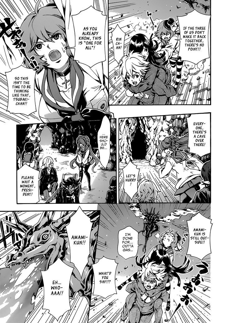 Datenshi Gakuen Debipara - Chapter 10 : The Determination To Face Tomorrow