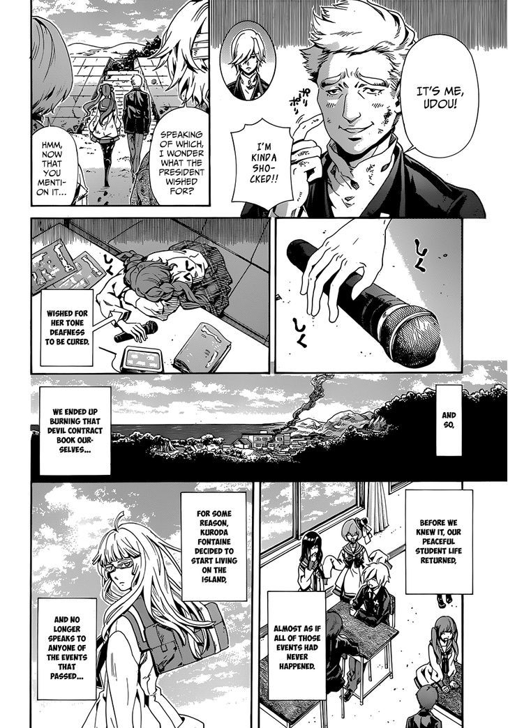 Datenshi Gakuen Debipara - Chapter 10 : The Determination To Face Tomorrow