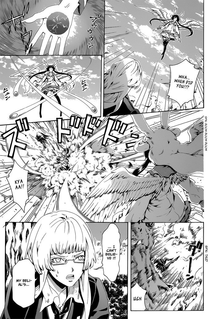 Datenshi Gakuen Debipara - Chapter 8 : An Explosive Requiem