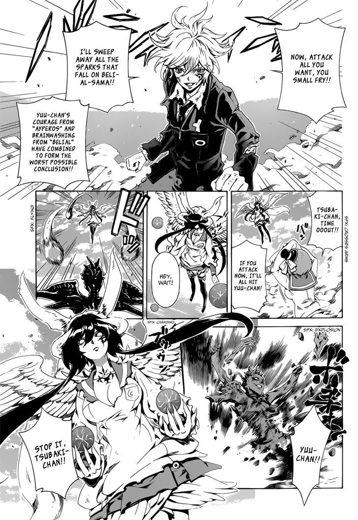 Datenshi Gakuen Debipara - Chapter 8 : An Explosive Requiem