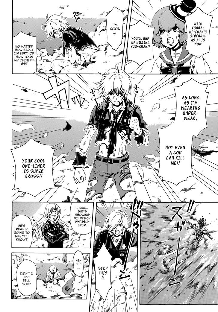 Datenshi Gakuen Debipara - Chapter 8 : An Explosive Requiem