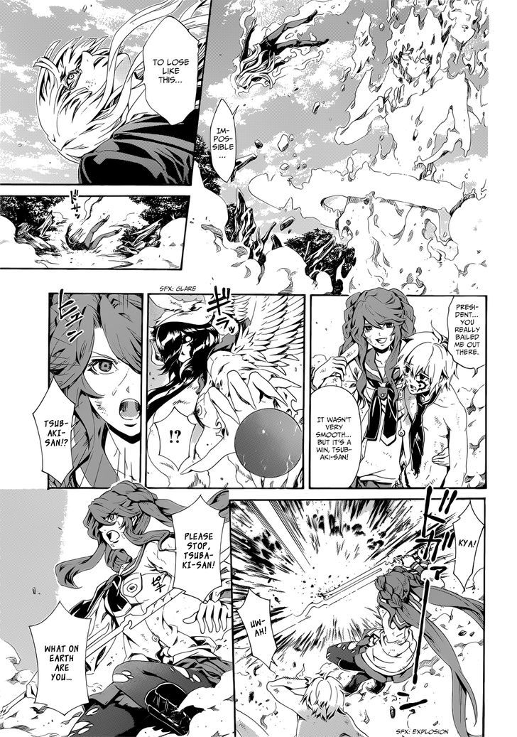 Datenshi Gakuen Debipara - Chapter 8 : An Explosive Requiem