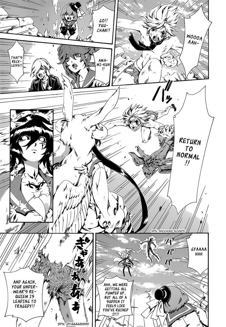 Datenshi Gakuen Debipara - Chapter 8 : An Explosive Requiem