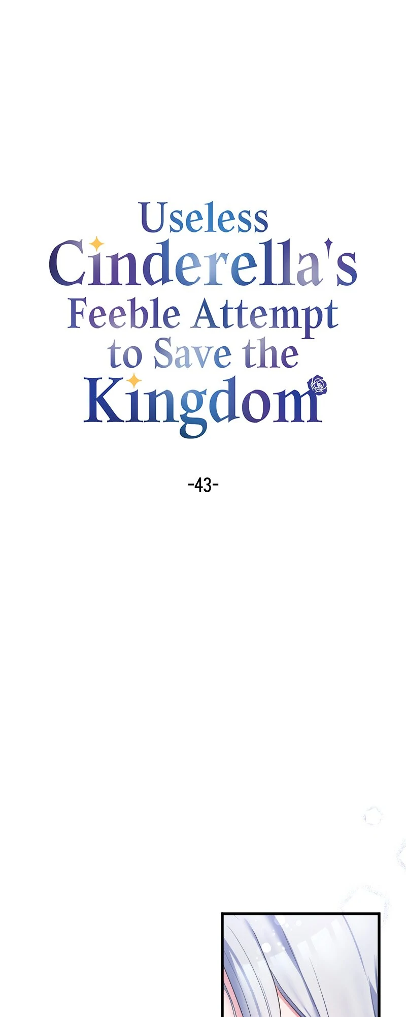 Useless Cinderella’s Feeble Attempt To Save The Kingdom - Chapter 43