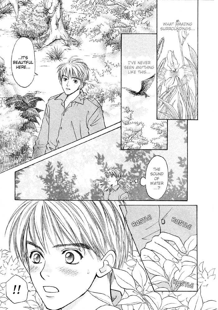 Suki Ni Naccha Ikenai Hito - Vol.1 Chapter 2 : Dreamy Montain Man