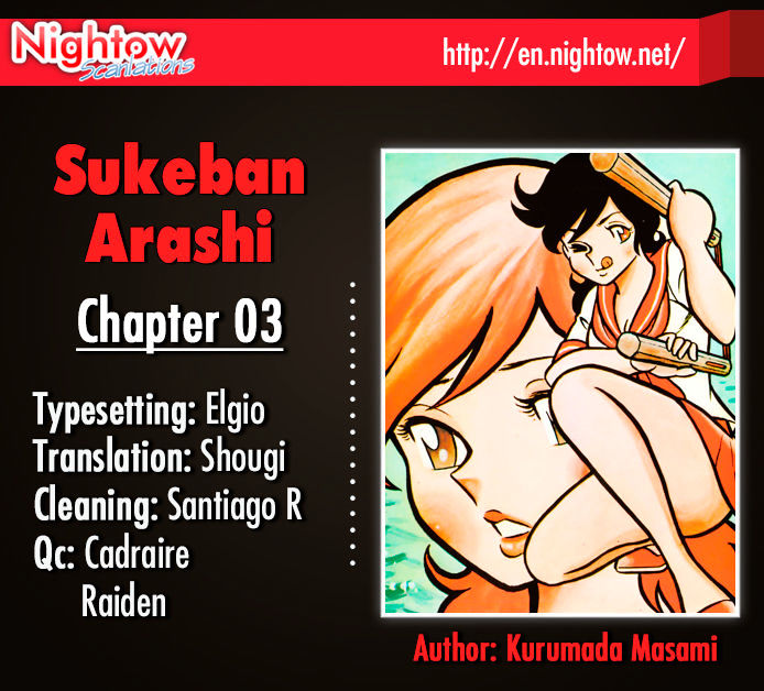 Sukeban Arashi - Vol.1 Chapter 3